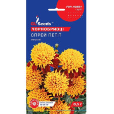 Бархатцы Спрей Петит семена