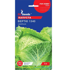 Семена капусты савойская Вертю