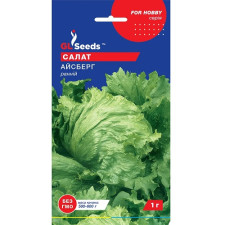 Семена Салата Айсберг кочанный (1г)