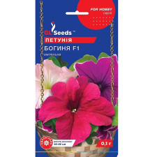 Петуния Богиня F1 семена