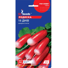 Семена Редиса 18 дней (3г)