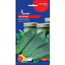 Семена Огурца Вересень (0.5г)