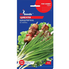 Лук Шашлычный семена