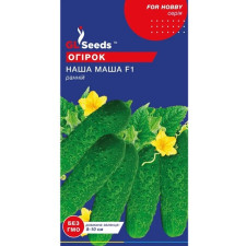 Семена огурца партенокарпик Наша Маша F1