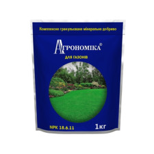 Удобрение Агрономика для газонов