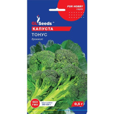 Семена капусты брокколи Тонус