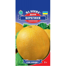 Семена Дыни Берегиня