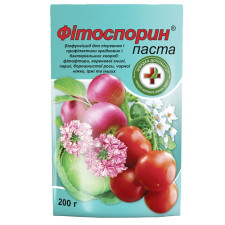 Фунгицид Фитоспорин