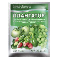 Удобрение Плантатор 20.20.20
