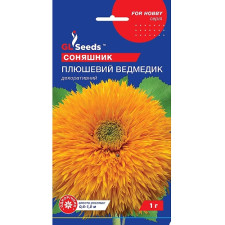 Подсолнечник декоративный Плюшевый мишка семена