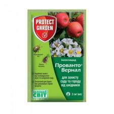 Інсектицид Прованто Вернал