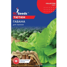 Семена табака курительного кубинского Гавана