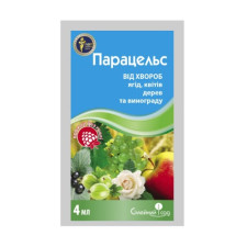 Фунгицид Парацельс, 4мл