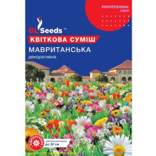Семена цветочной смеси Мавританская