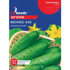 Семена огурца Феникс-640