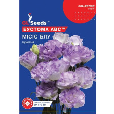Насіння Еустоми АВС Місіс Блу