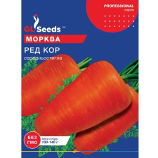 Семена Моркови Рэд Кор